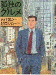 砰砰砰砰免费高清完整版视频百度视频电视剧主创访谈