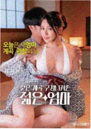 砰砰砰砰免费高清完整版视频百度视频电视剧电影版